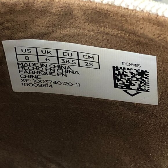 Toms Women's Size 8 Majorca Natural Cream Open Toe Cutout High Heel Sandals - Picture 15 of 15